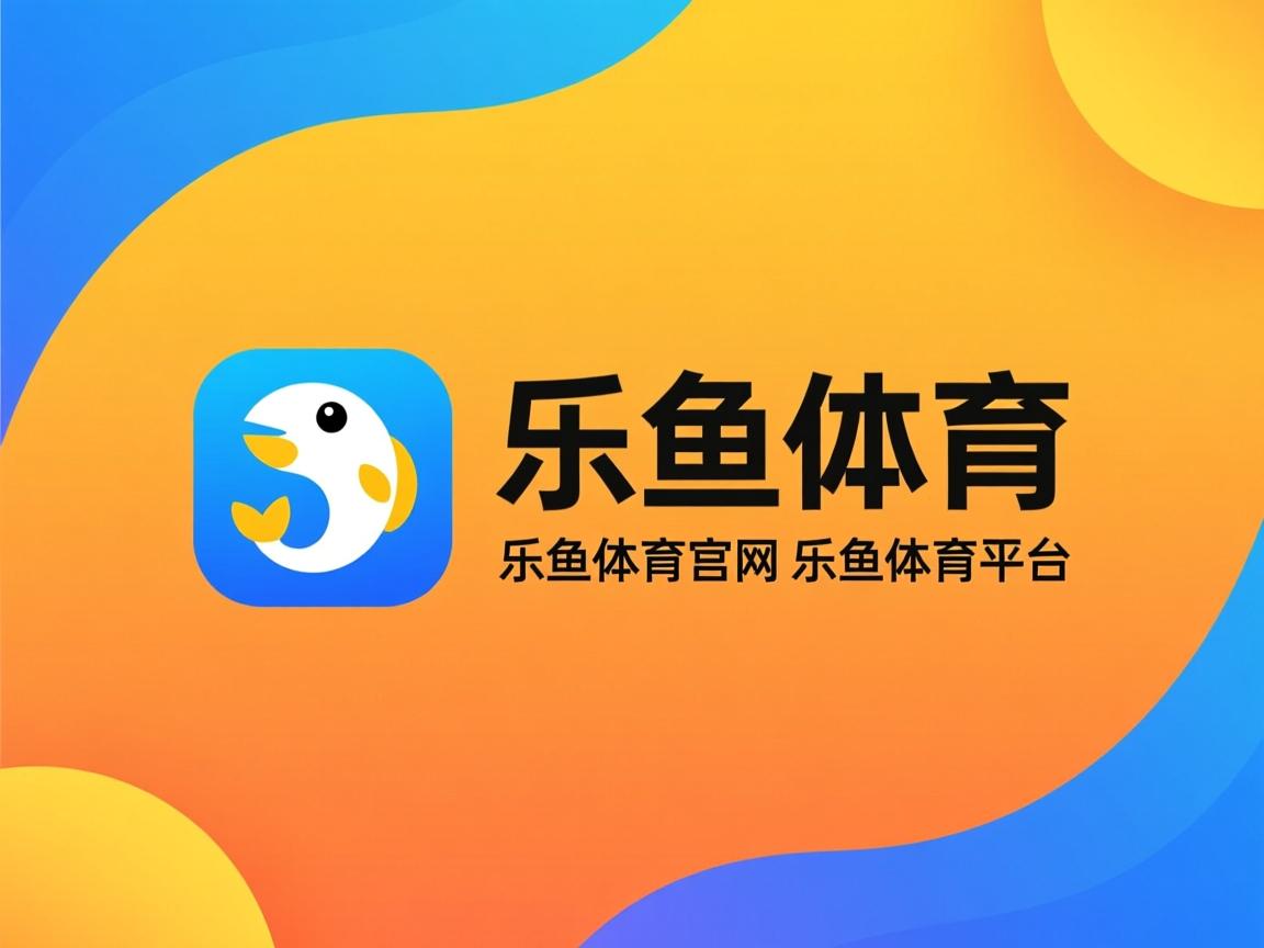 乐鱼体育官网登录-中国体操队制定奥运动作稳定训练目标，奥运会中国体操团队