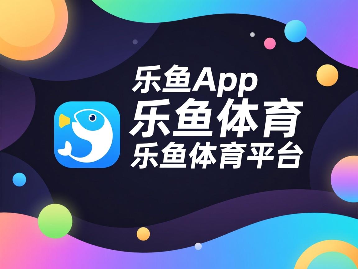 乐鱼app-中国香港队未来能否借助新兴年轻球员冲击世界乒乓强队，香港乒乓球队实力