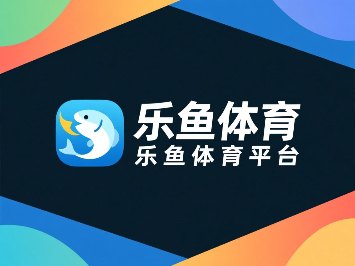 乐鱼体育app官网入口-蝶泳节奏重心：中国后移，美国前移，蝶泳动作分解